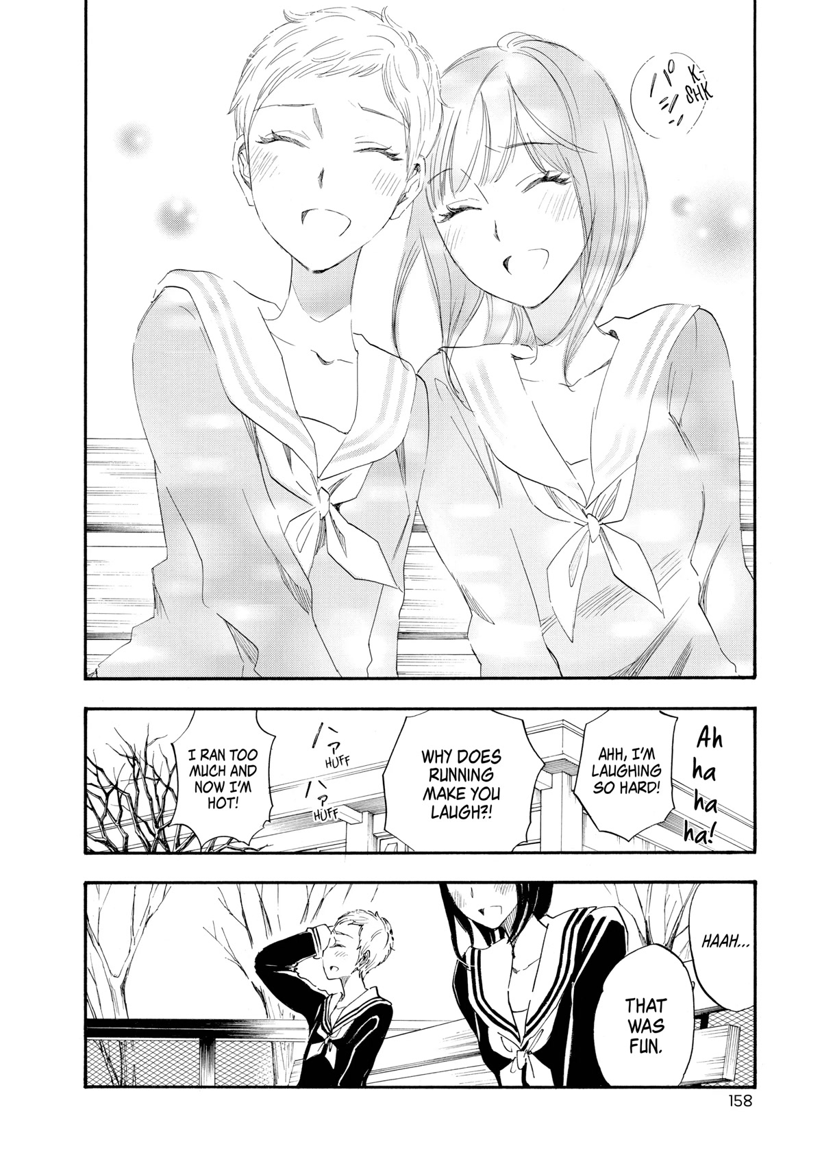 Kanojo to Camera to Kanojo no Kisetsu Chapter 21 page 20 - Chapter 21