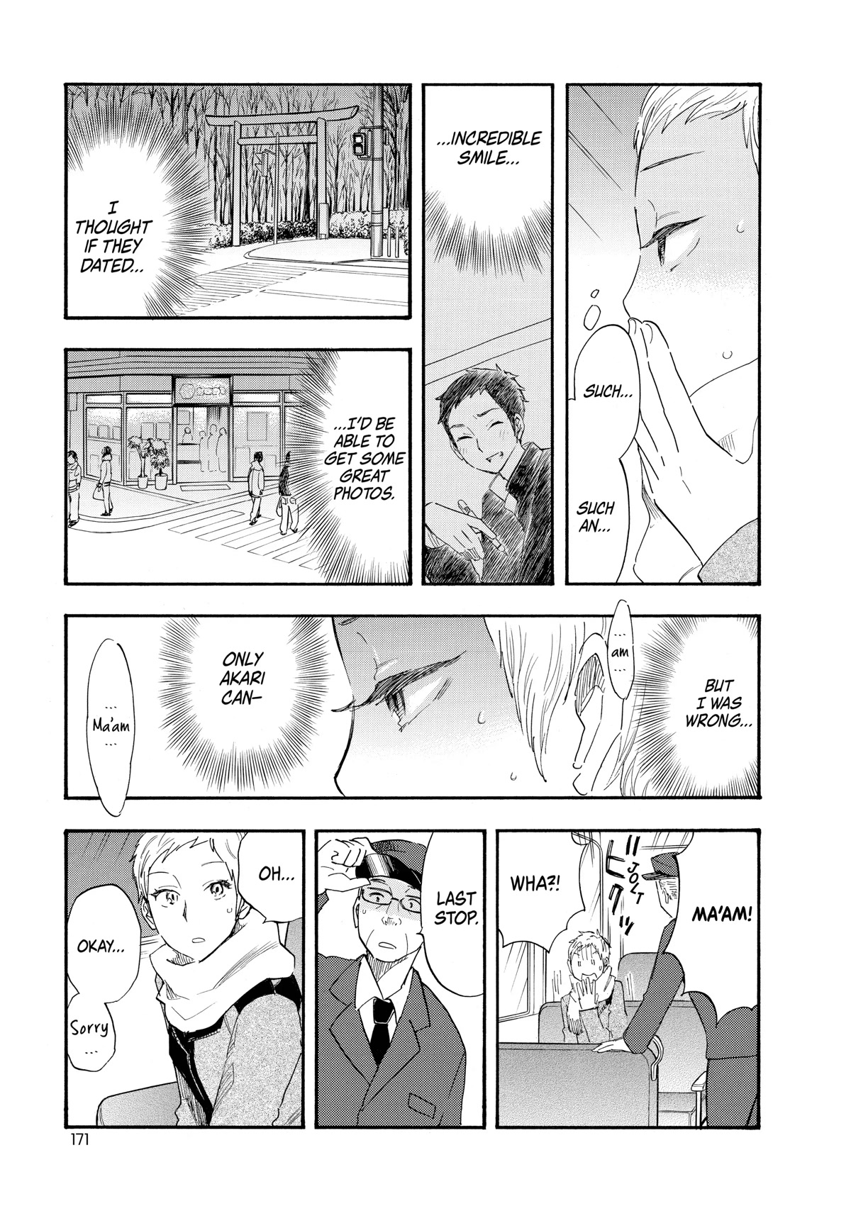 Kanojo to Camera to Kanojo no Kisetsu Chapter 22 page 4 - Chapter 22