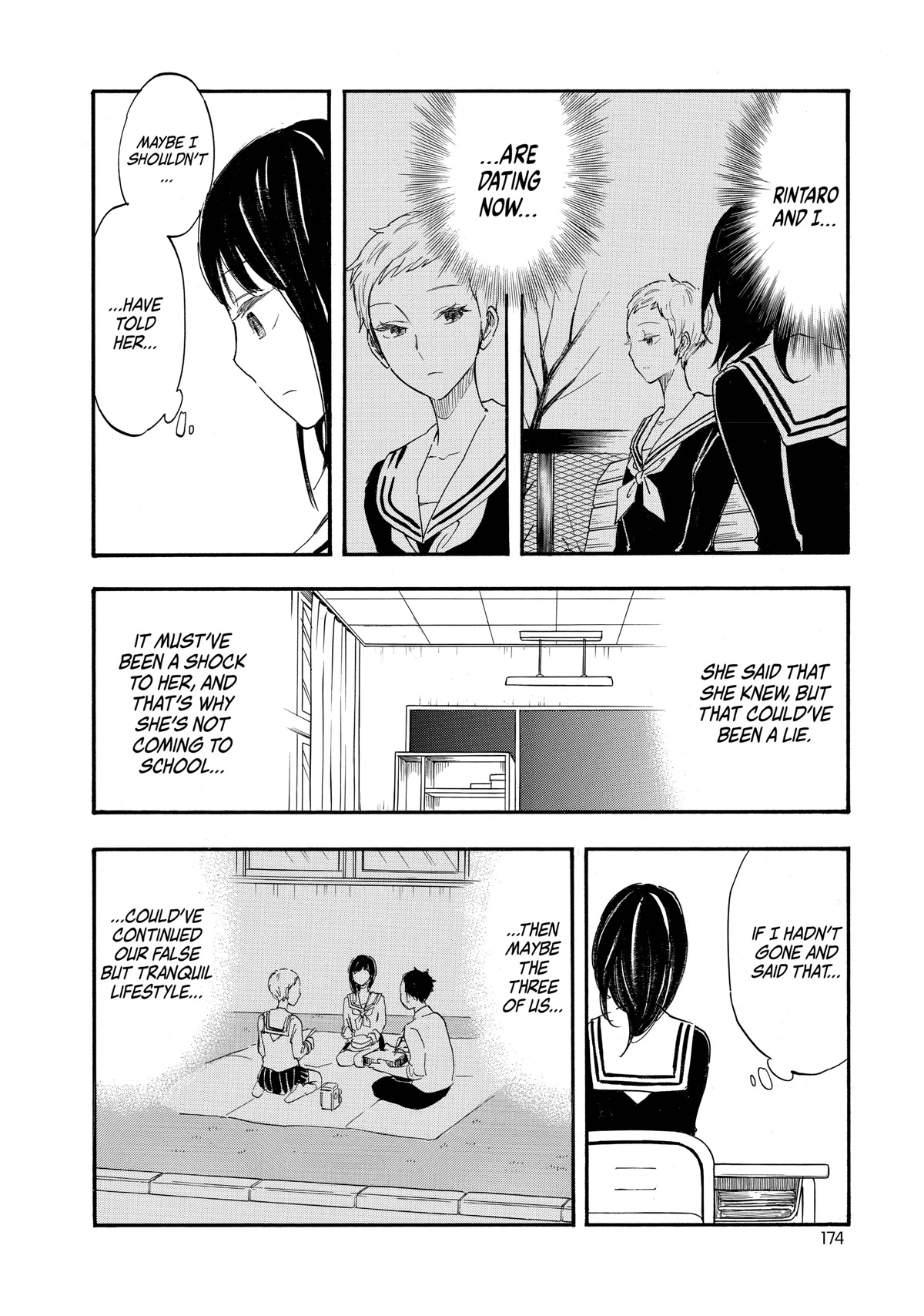 Kanojo to Camera to Kanojo no Kisetsu Chapter 22 page 7 - Chapter 22