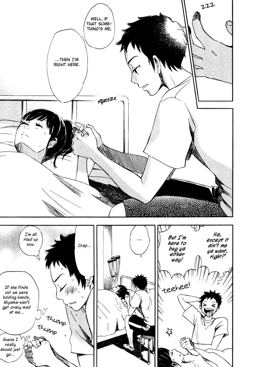 Kanojo to Camera to Kanojo no Kisetsu Chapter 3 page 23 - Chapter 3