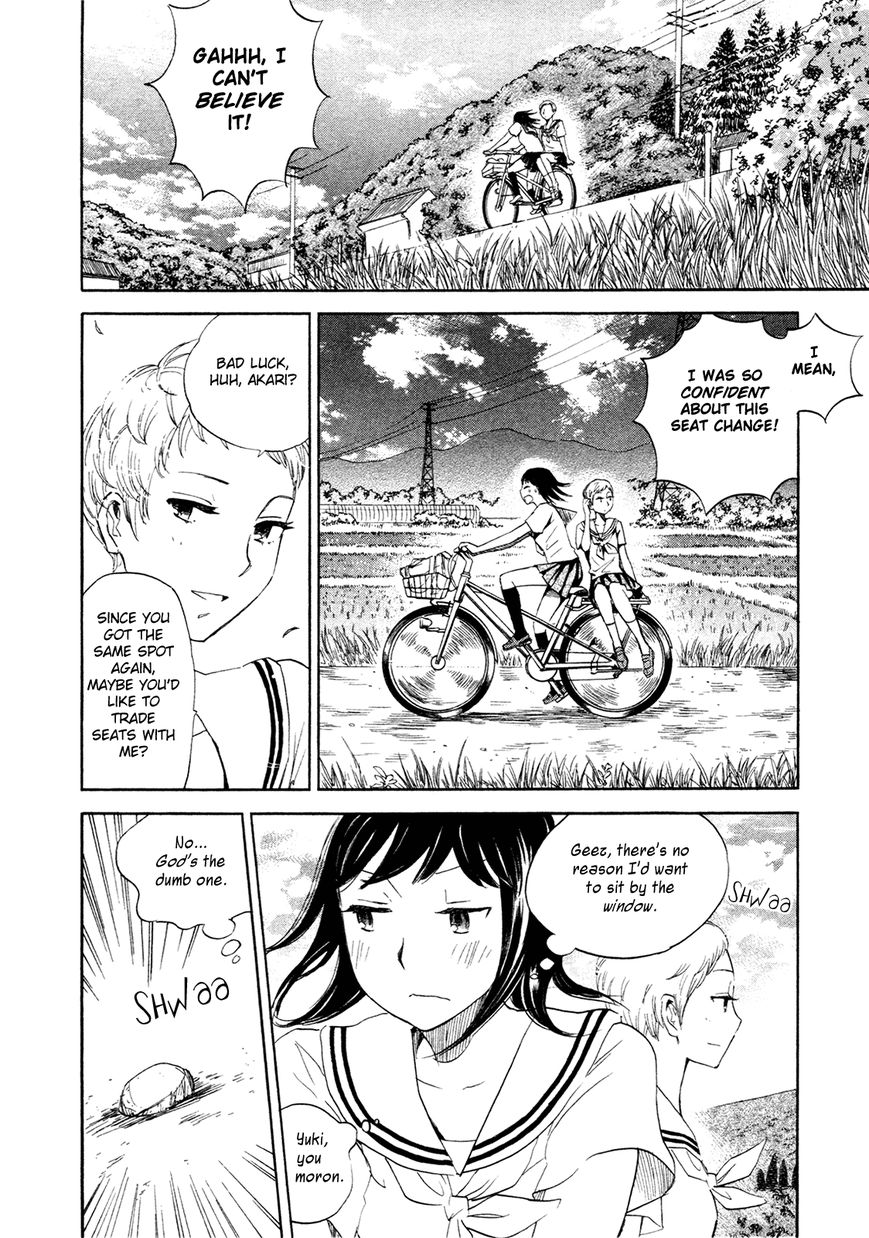 Kanojo to Camera to Kanojo no Kisetsu Chapter 3 page 4 - Chapter 3