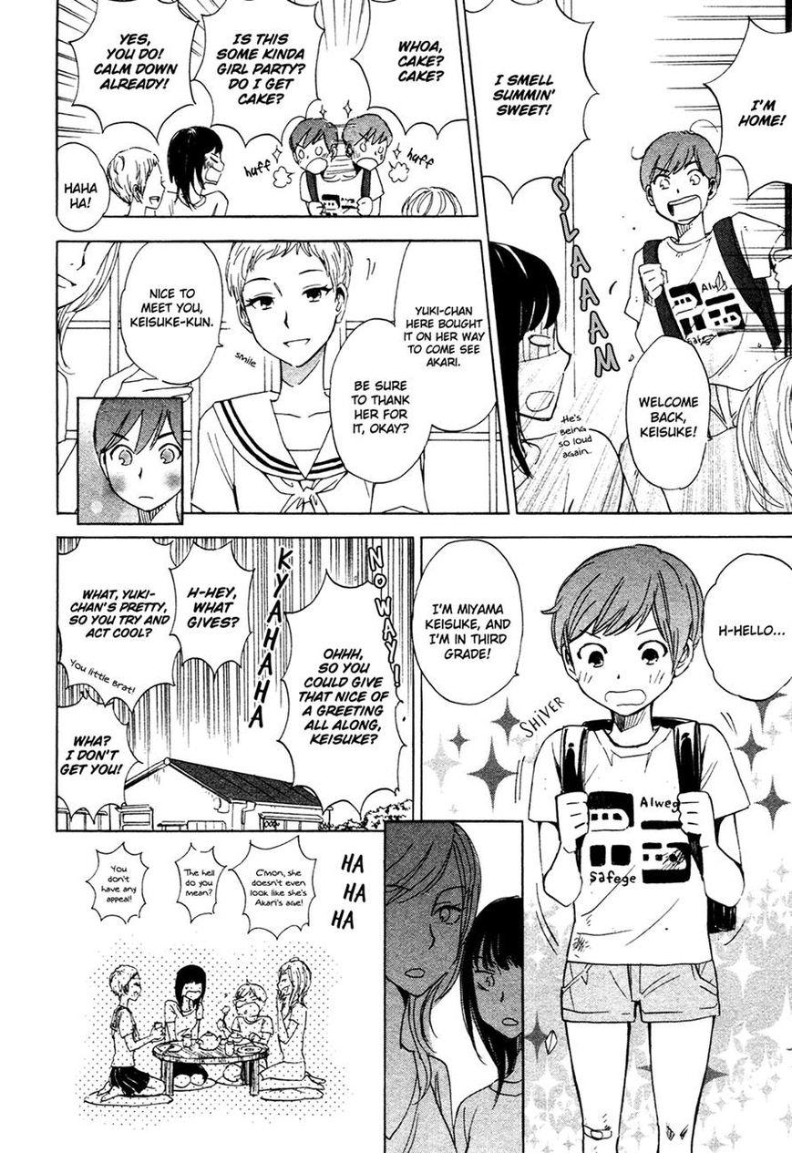 Kanojo to Camera to Kanojo no Kisetsu Chapter 4 page 10 - Chapter 4
