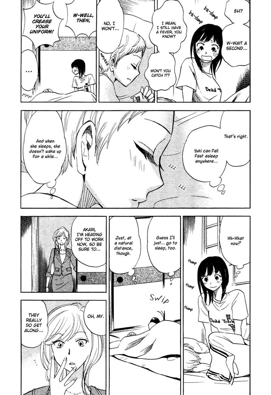 Kanojo to Camera to Kanojo no Kisetsu Chapter 4 page 13 - Chapter 4