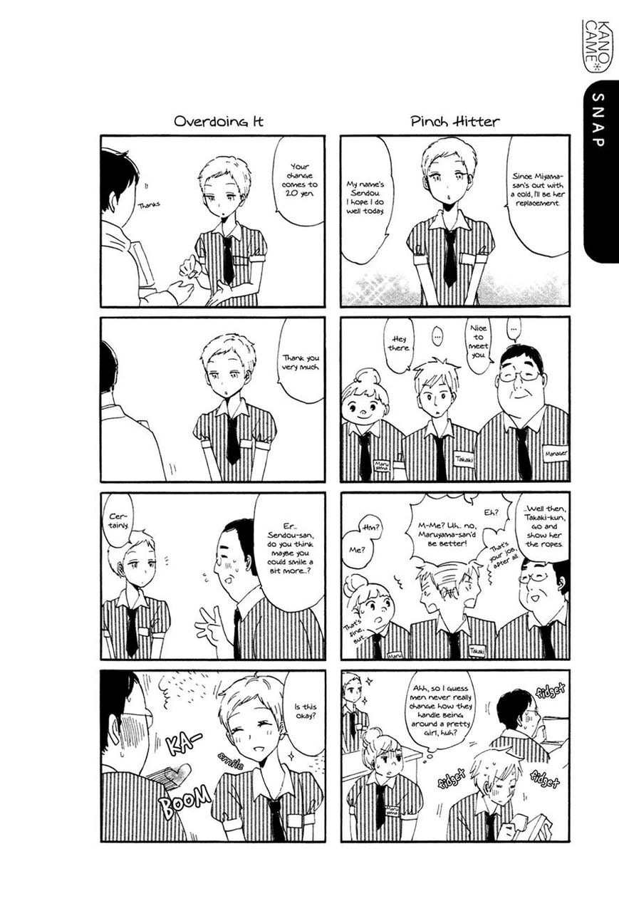 Kanojo to Camera to Kanojo no Kisetsu Chapter 4 page 26 - Chapter 4