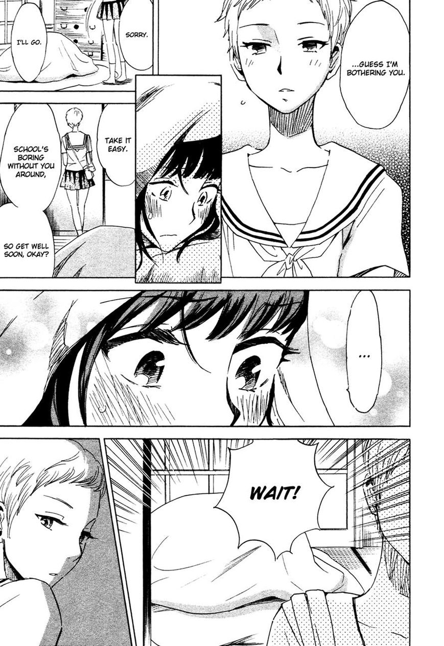 Kanojo to Camera to Kanojo no Kisetsu Chapter 4 page 7 - Chapter 4
