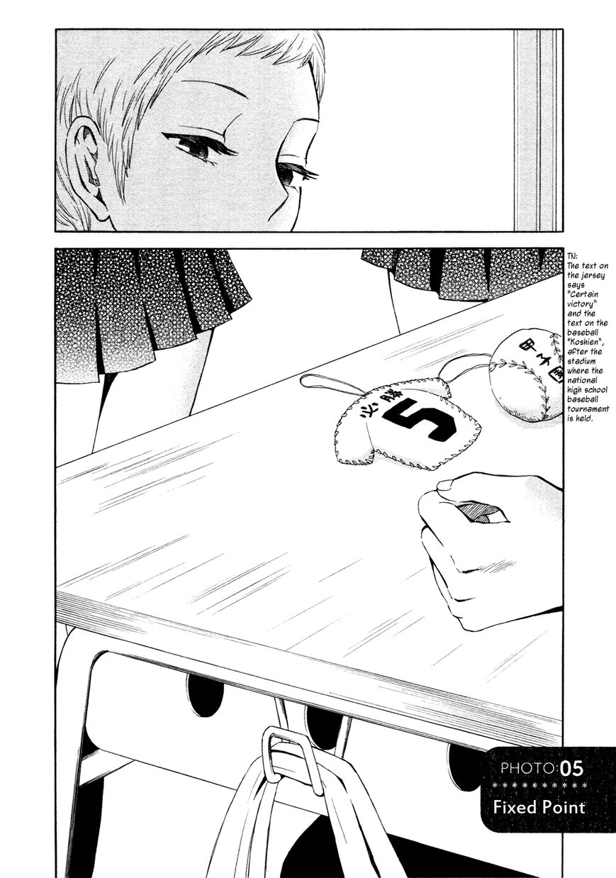 Kanojo to Camera to Kanojo no Kisetsu Chapter 5 page 2 - Chapter 5