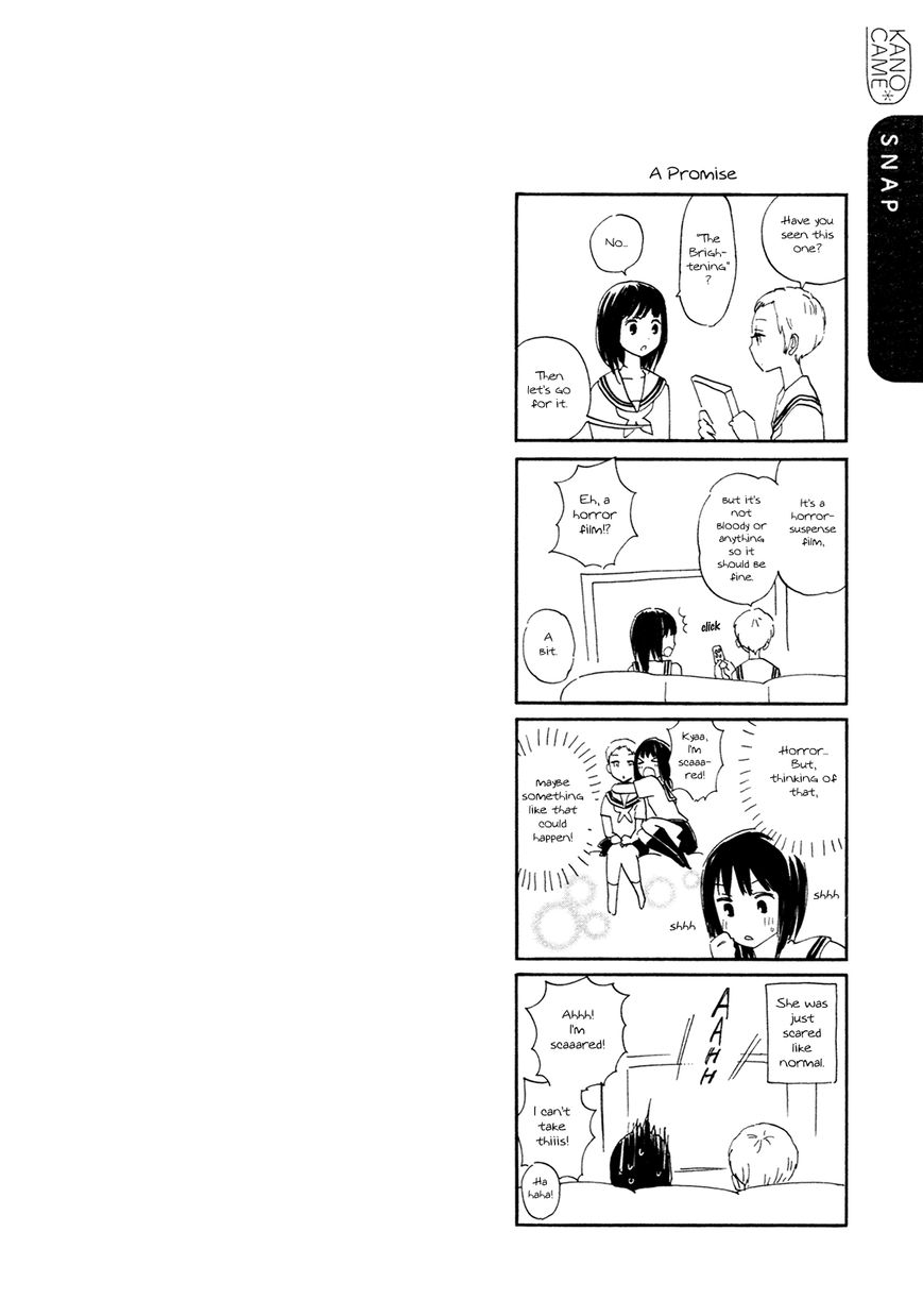 Kanojo to Camera to Kanojo no Kisetsu Chapter 5 page 30 - Chapter 5