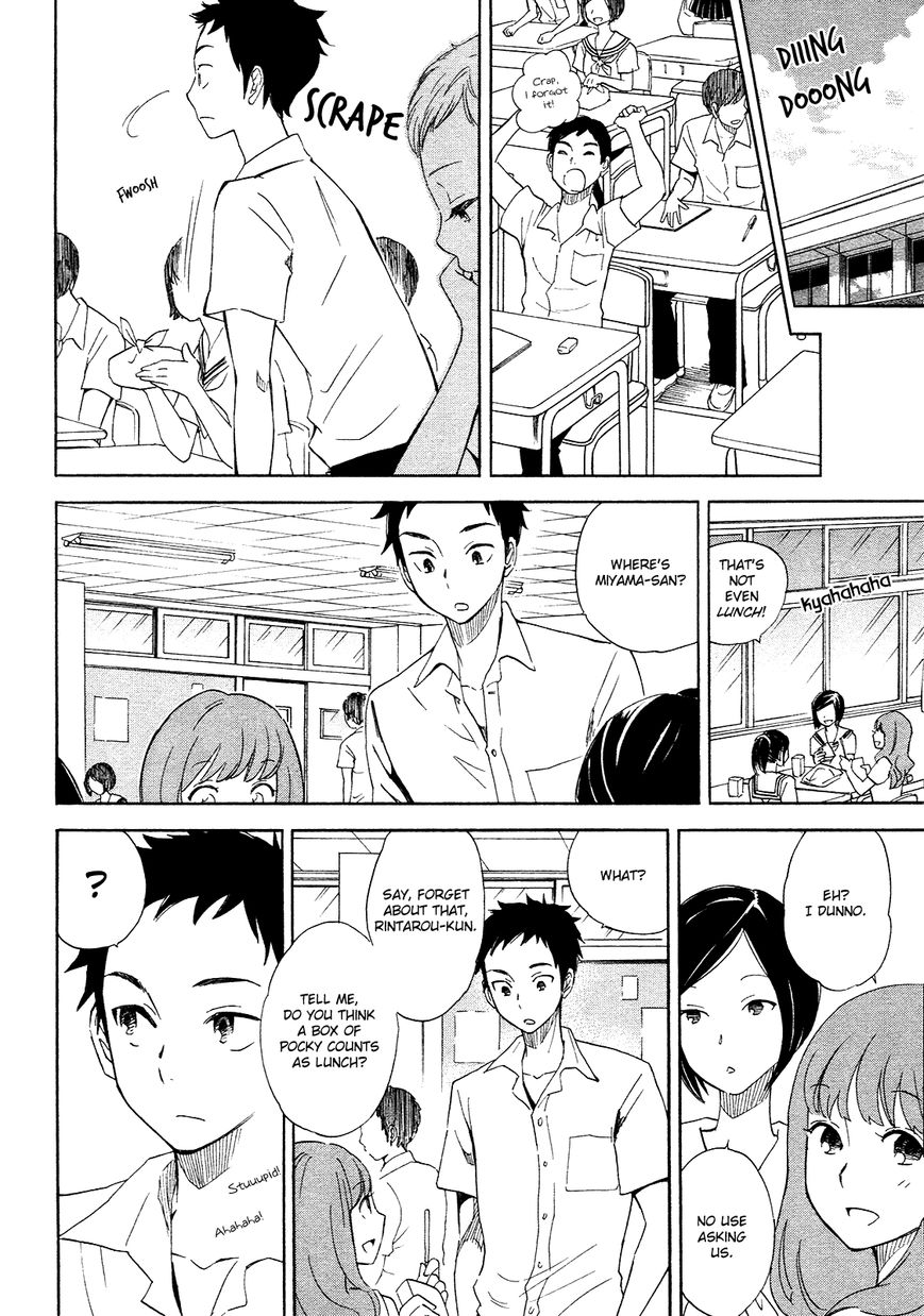 Kanojo to Camera to Kanojo no Kisetsu Chapter 6 page 12 - Chapter 6