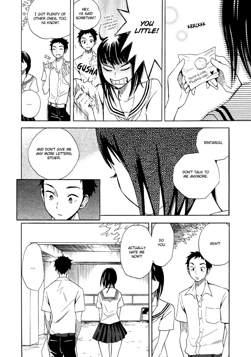 Kanojo to Camera to Kanojo no Kisetsu Chapter 6 page 14 - Chapter 6