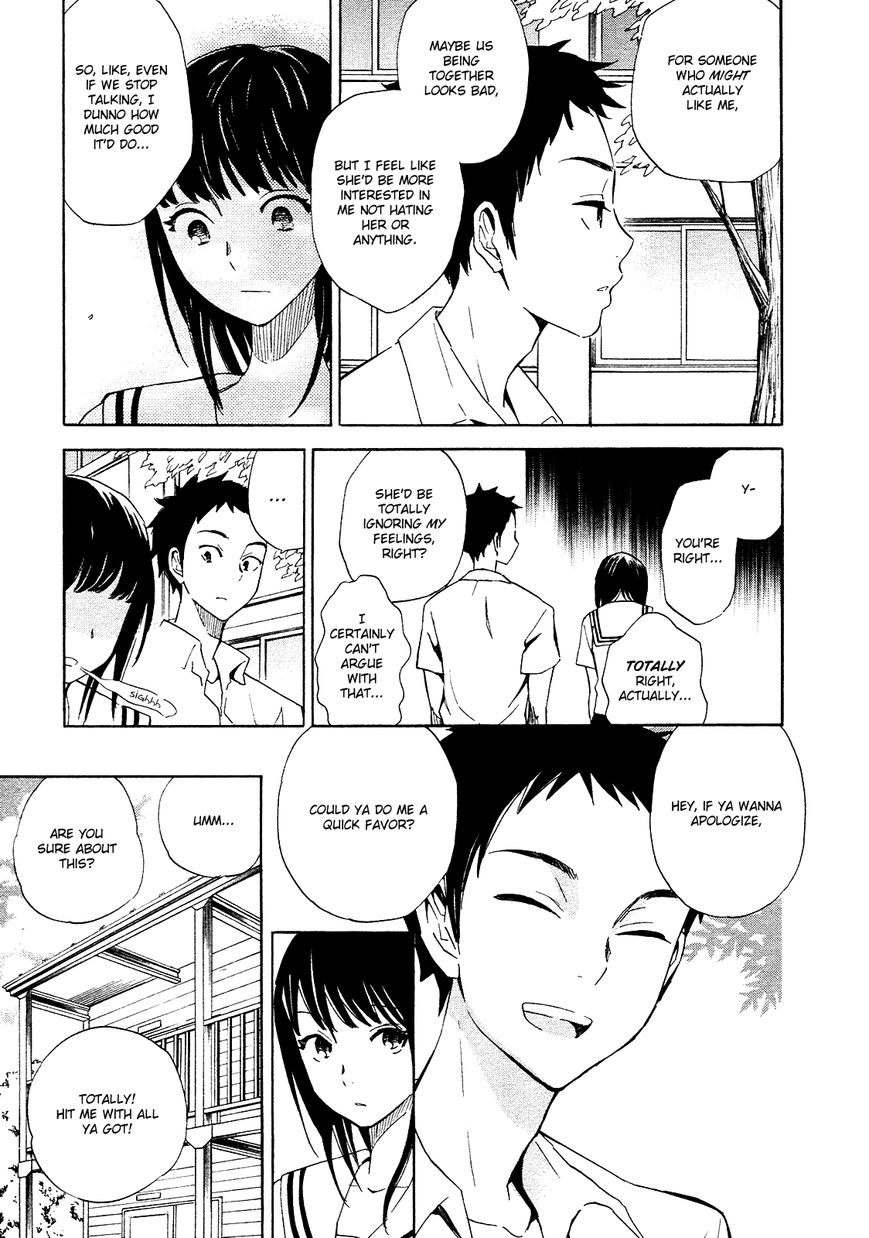 Kanojo to Camera to Kanojo no Kisetsu Chapter 6 page 17 - Chapter 6