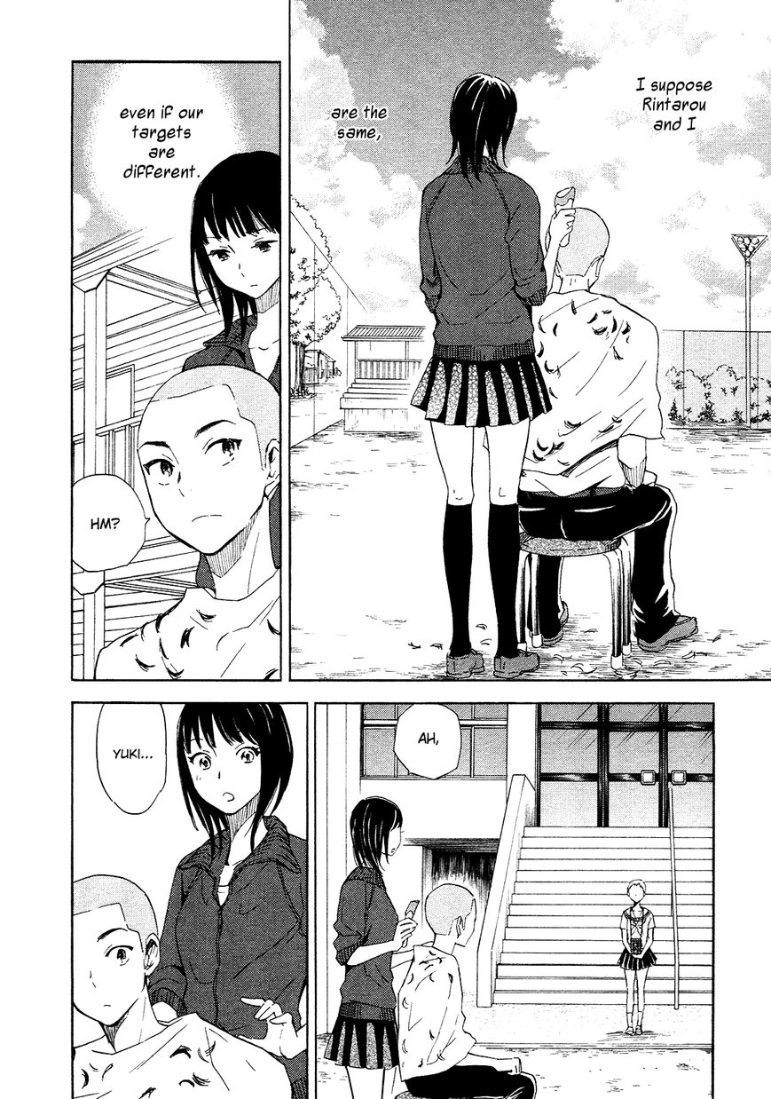 Kanojo to Camera to Kanojo no Kisetsu Chapter 6 page 22 - Chapter 6
