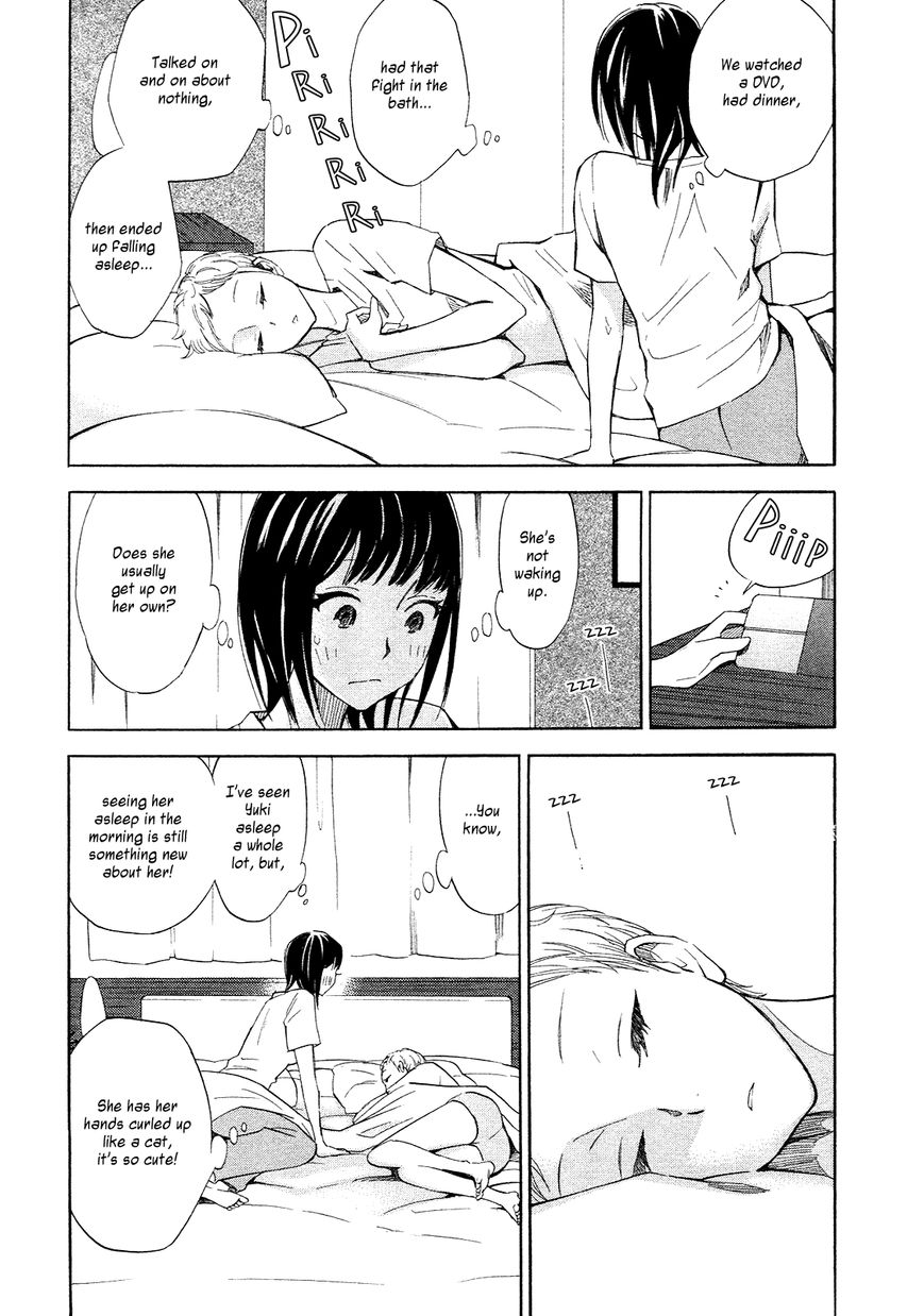 Kanojo to Camera to Kanojo no Kisetsu Chapter 6 page 3 - Chapter 6