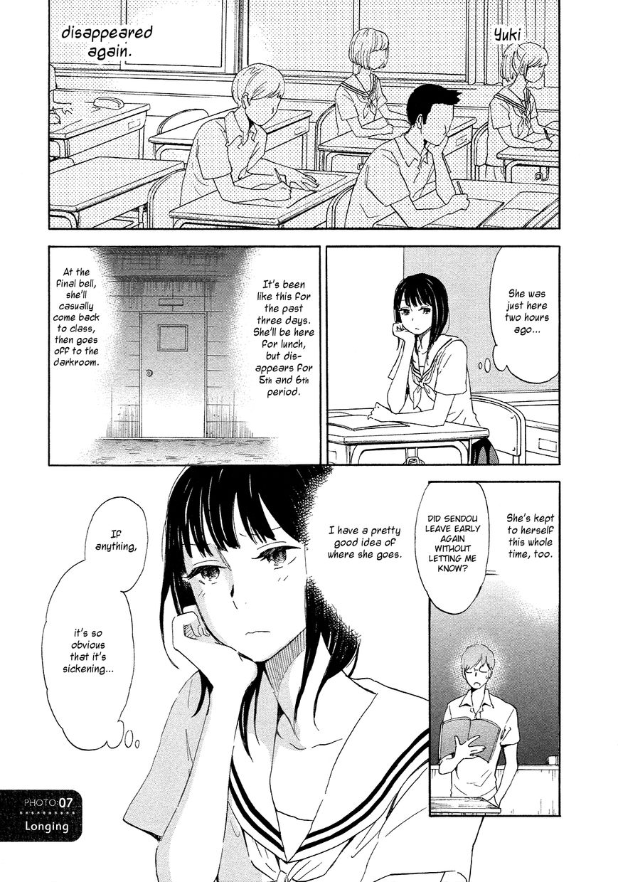 Kanojo to Camera to Kanojo no Kisetsu Chapter 7 page 1 - Chapter 7