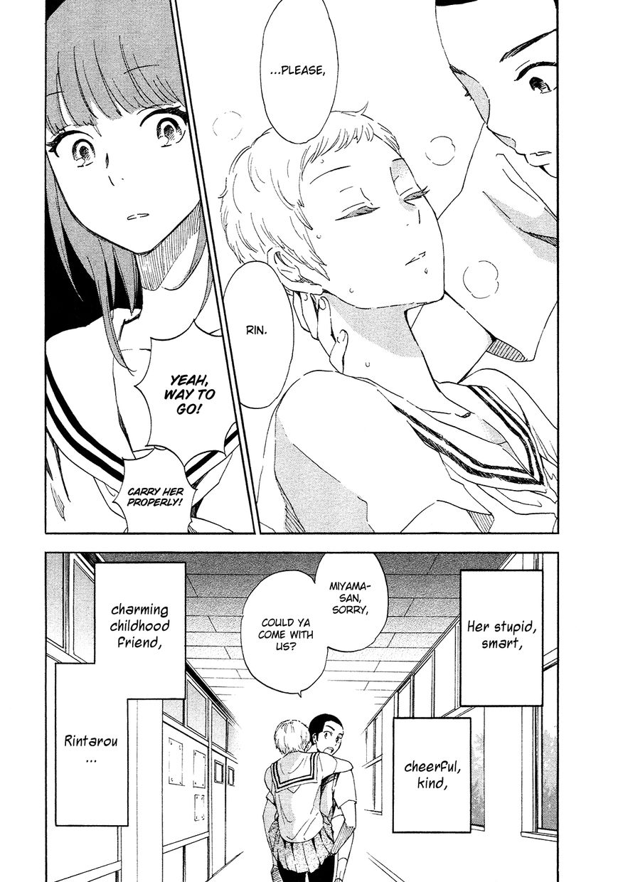 Kanojo to Camera to Kanojo no Kisetsu Chapter 7 page 25 - Chapter 7