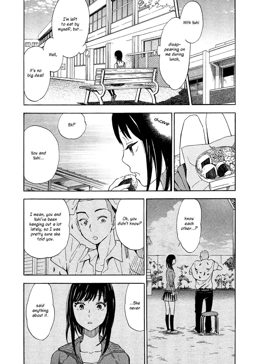 Kanojo to Camera to Kanojo no Kisetsu Chapter 7 page 4 - Chapter 7