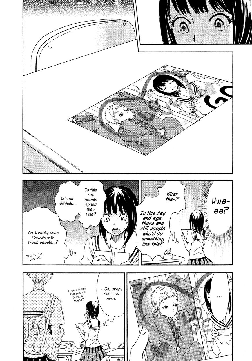 Kanojo to Camera to Kanojo no Kisetsu Chapter 7 page 8 - Chapter 7