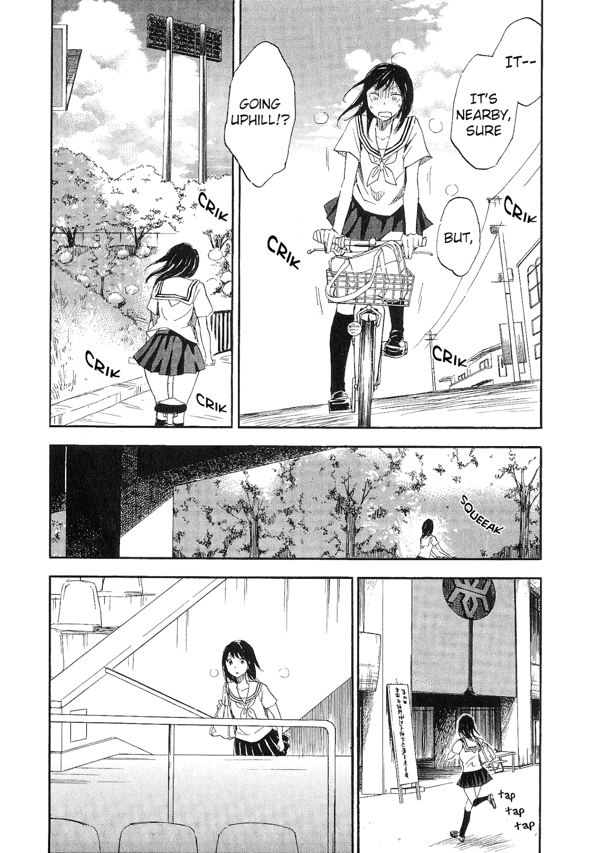 Kanojo to Camera to Kanojo no Kisetsu Chapter 8 page 20 - Chapter 8: Attraction