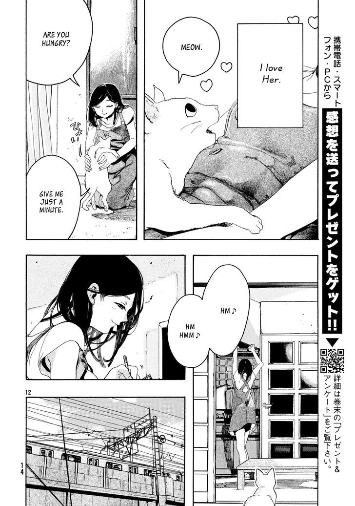 Kanojo to Kanojo no Neko Chapter 1 page 10 - Chapter 1 : Spring Rain