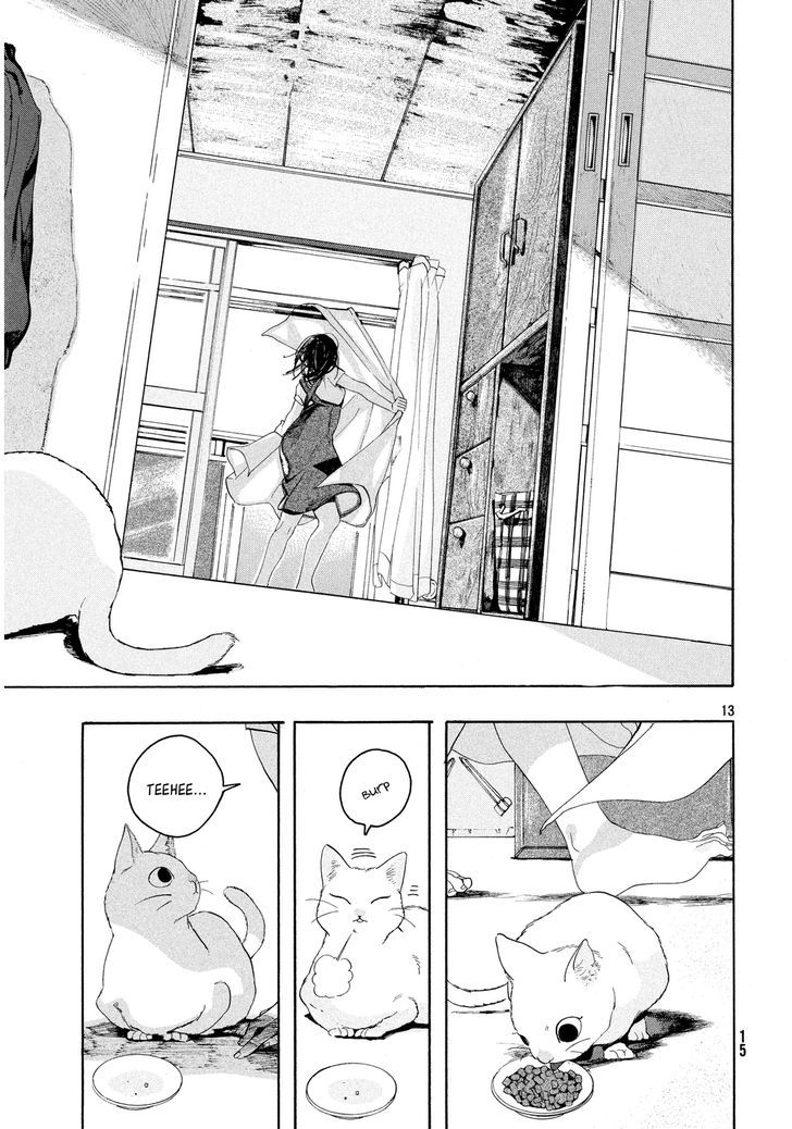 Kanojo to Kanojo no Neko Chapter 1 page 11 - Chapter 1 : Spring Rain