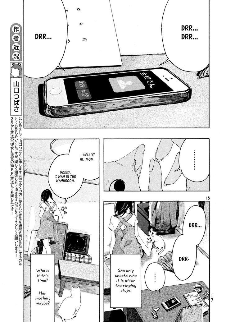 Kanojo to Kanojo no Neko Chapter 1 page 13 - Chapter 1 : Spring Rain