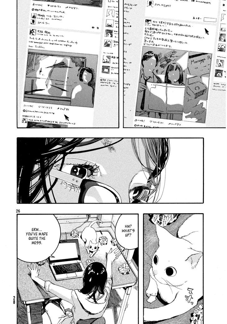 Kanojo to Kanojo no Neko Chapter 1 page 24 - Chapter 1 : Spring Rain