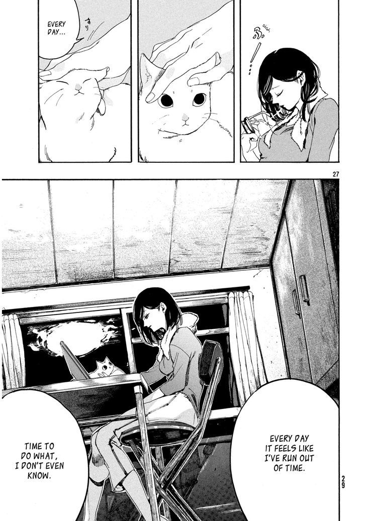 Kanojo to Kanojo no Neko Chapter 1 page 25 - Chapter 1 : Spring Rain