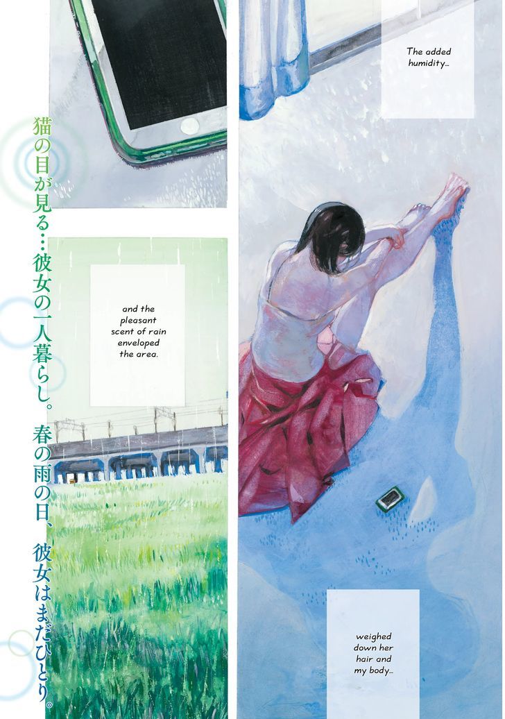 Kanojo to Kanojo no Neko Chapter 1 page 3 - Chapter 1 : Spring Rain