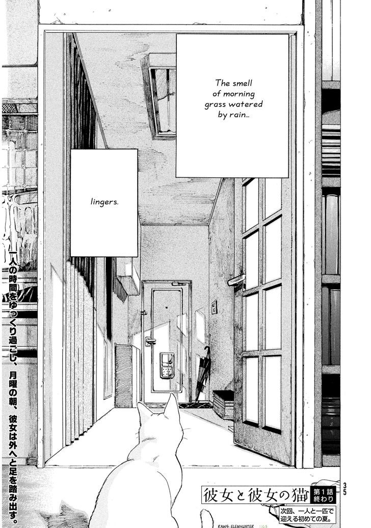Kanojo to Kanojo no Neko Chapter 1 page 31 - Chapter 1 : Spring Rain