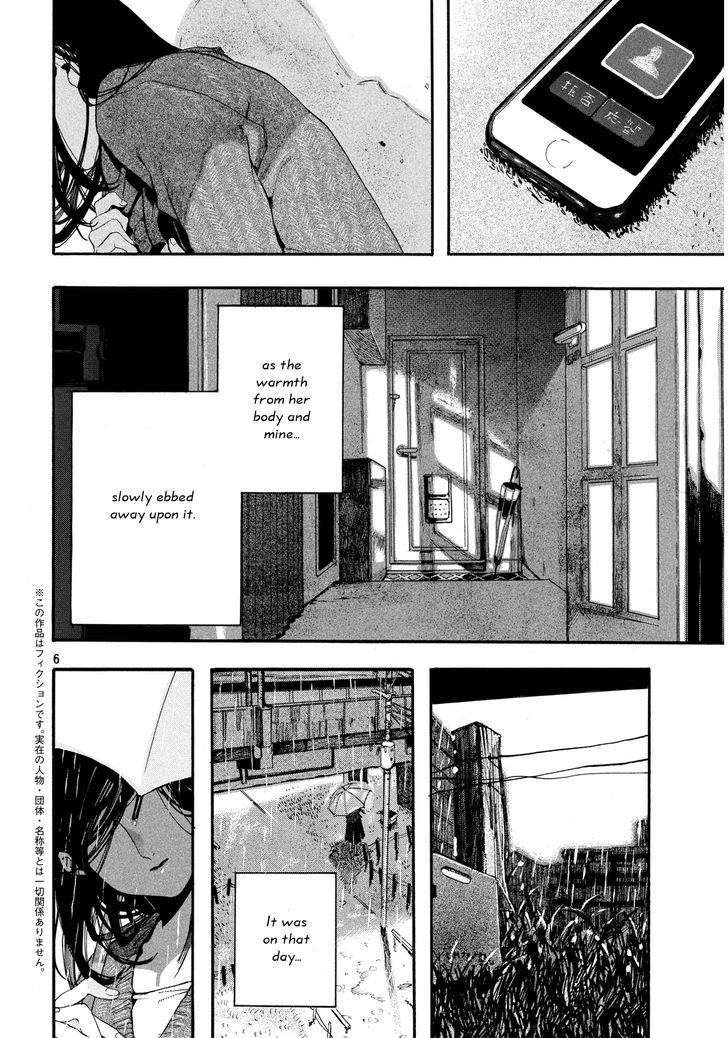 Kanojo to Kanojo no Neko Chapter 1 page 5 - Chapter 1 : Spring Rain