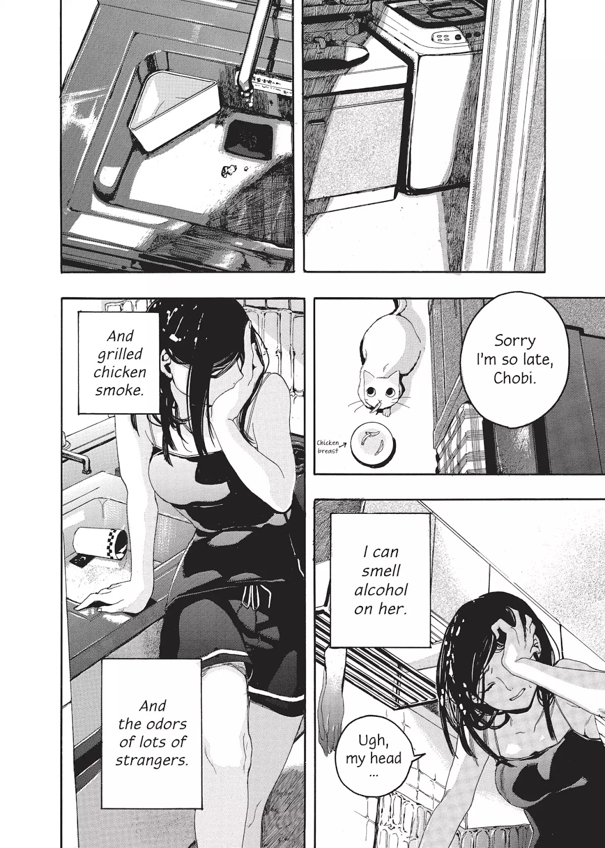 Kanojo to Kanojo no Neko Chapter 2 page 11 - Chapter 2: First Summer
