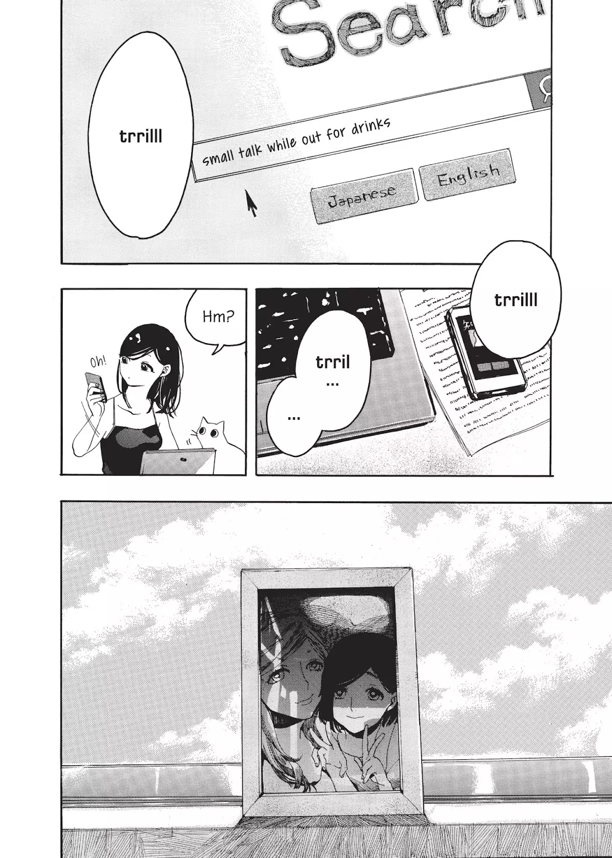 Kanojo to Kanojo no Neko Chapter 2 page 15 - Chapter 2: First Summer