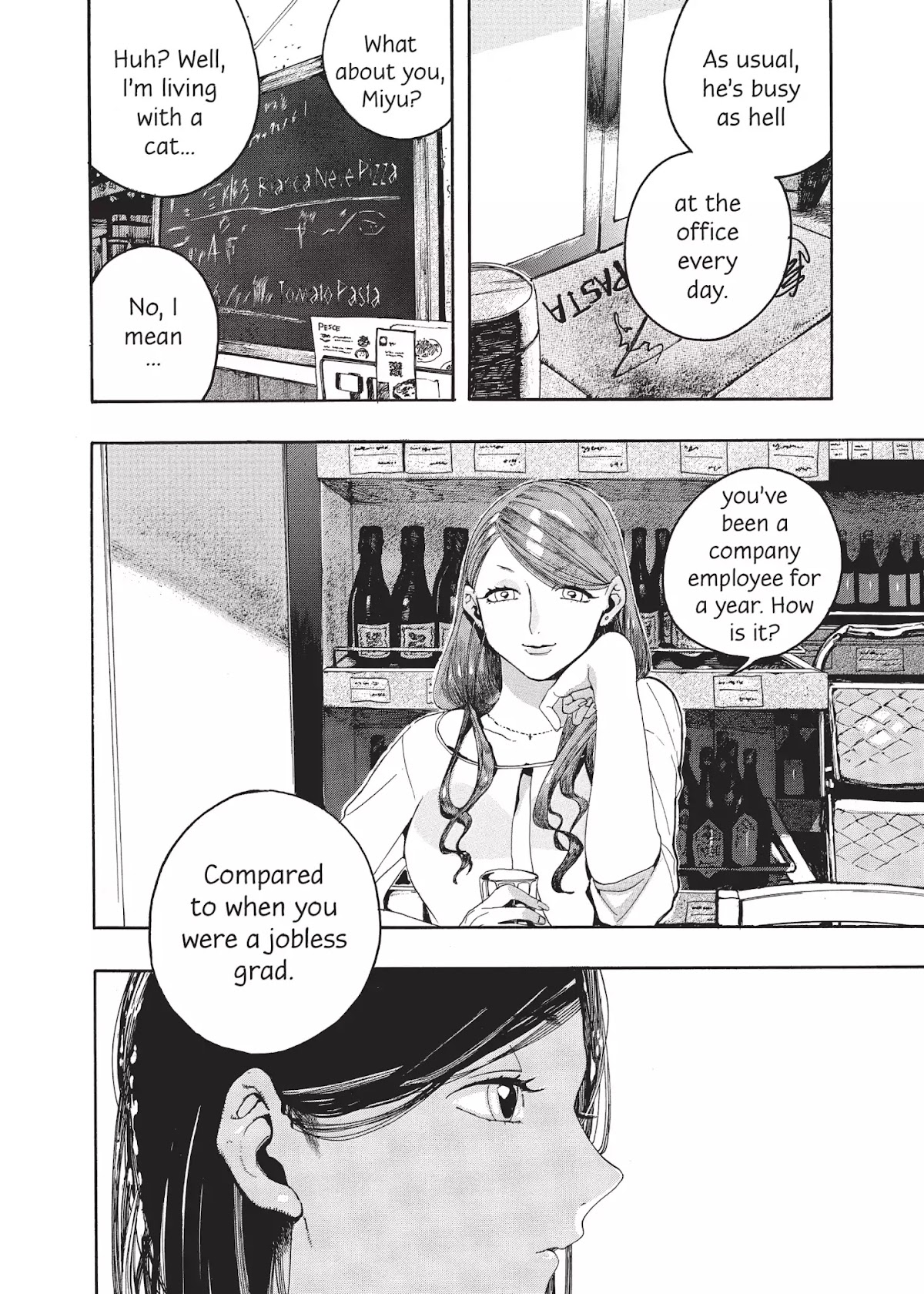 Kanojo to Kanojo no Neko Chapter 2 page 23 - Chapter 2: First Summer