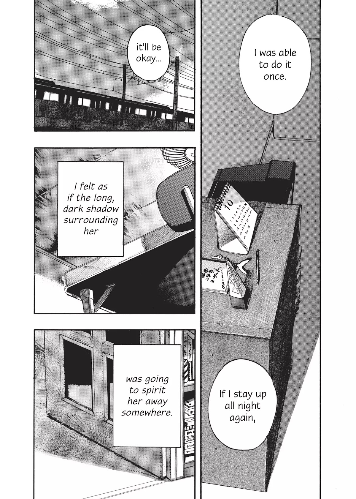 Kanojo to Kanojo no Neko Chapter 3 page 16 - Chapter 3: Cool Wind
