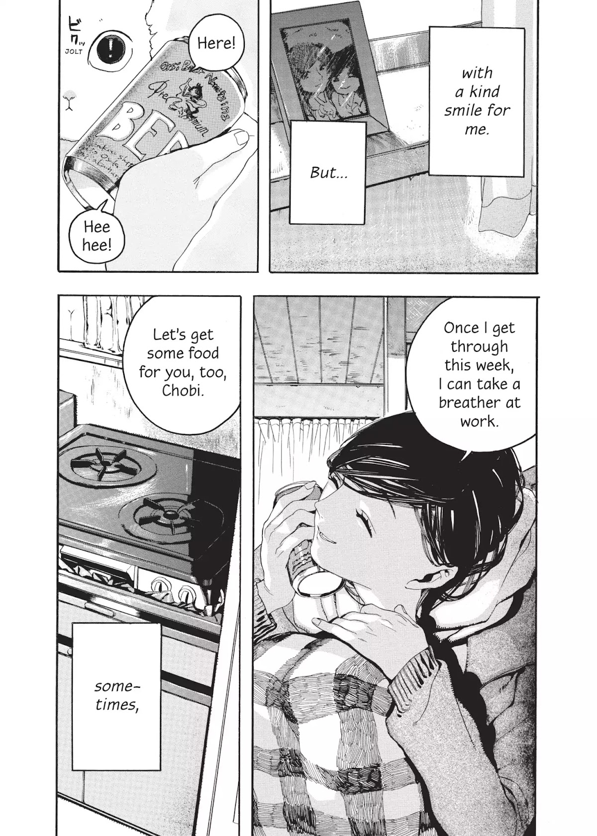 Kanojo to Kanojo no Neko Chapter 3 page 6 - Chapter 3: Cool Wind
