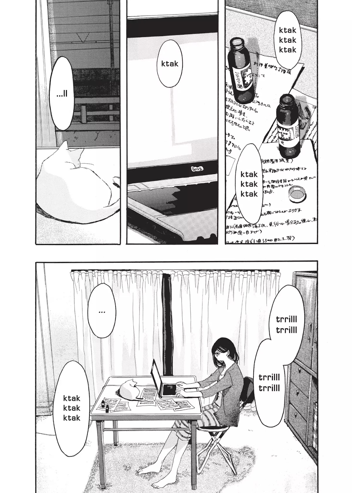 Kanojo to Kanojo no Neko Chapter 3 page 9 - Chapter 3: Cool Wind