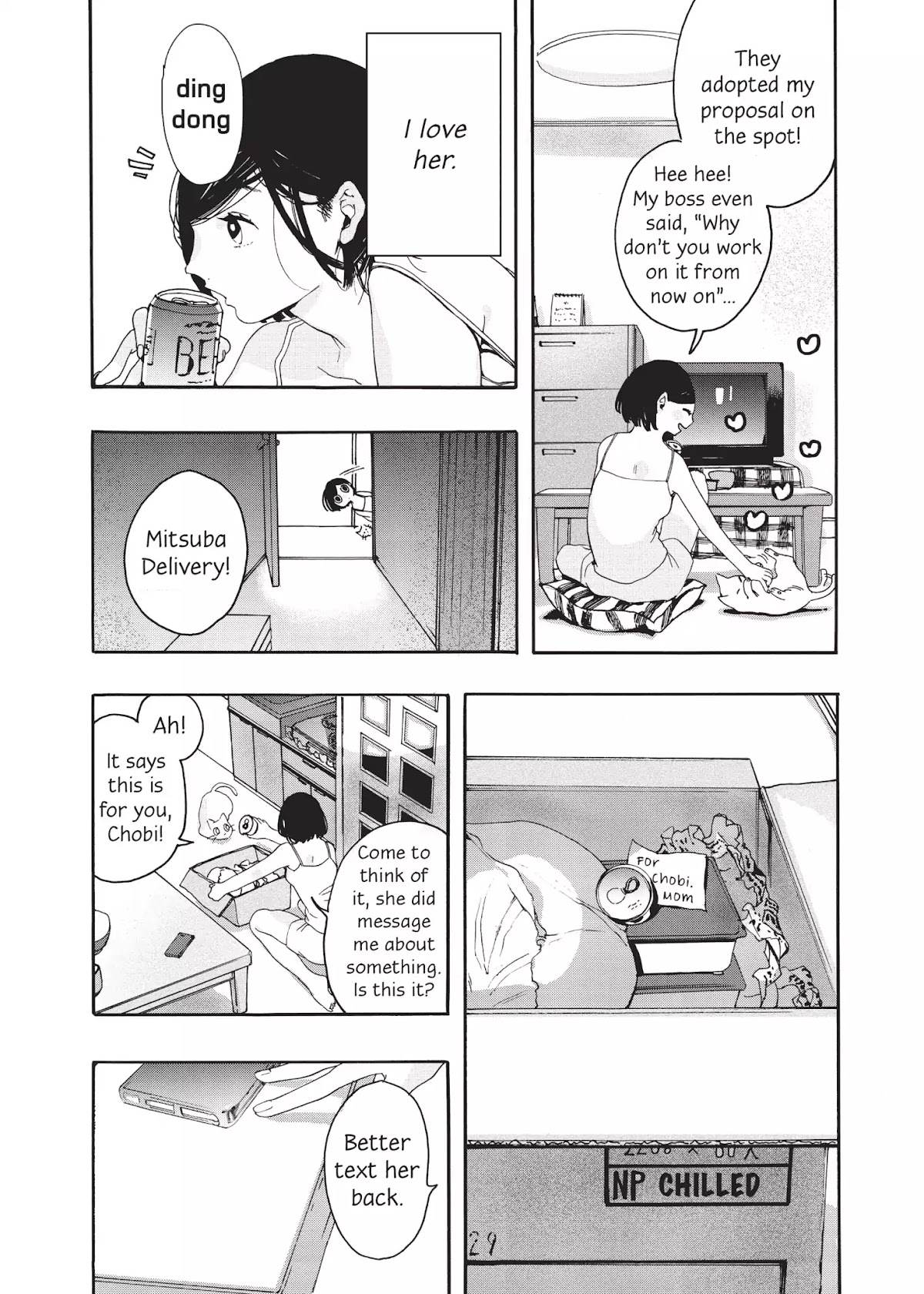 Kanojo to Kanojo no Neko Chapter 4.5 page 2 - Vol.1 Chapter Bonus: The Scent of Perfume