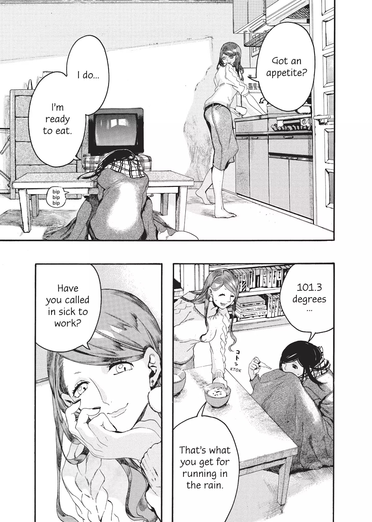 Kanojo to Kanojo no Neko Chapter 4 page 24 - Chapter 4: Winter Landscape