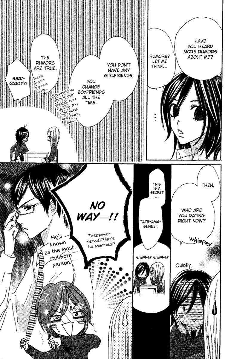 Kanojo to Kanojo no Renai Chapter 1 page 13 - Chapter 1