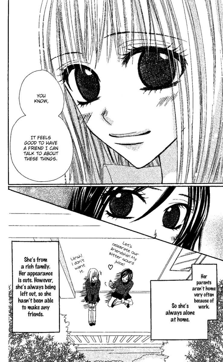 Kanojo to Kanojo no Renai Chapter 1 page 16 - Chapter 1