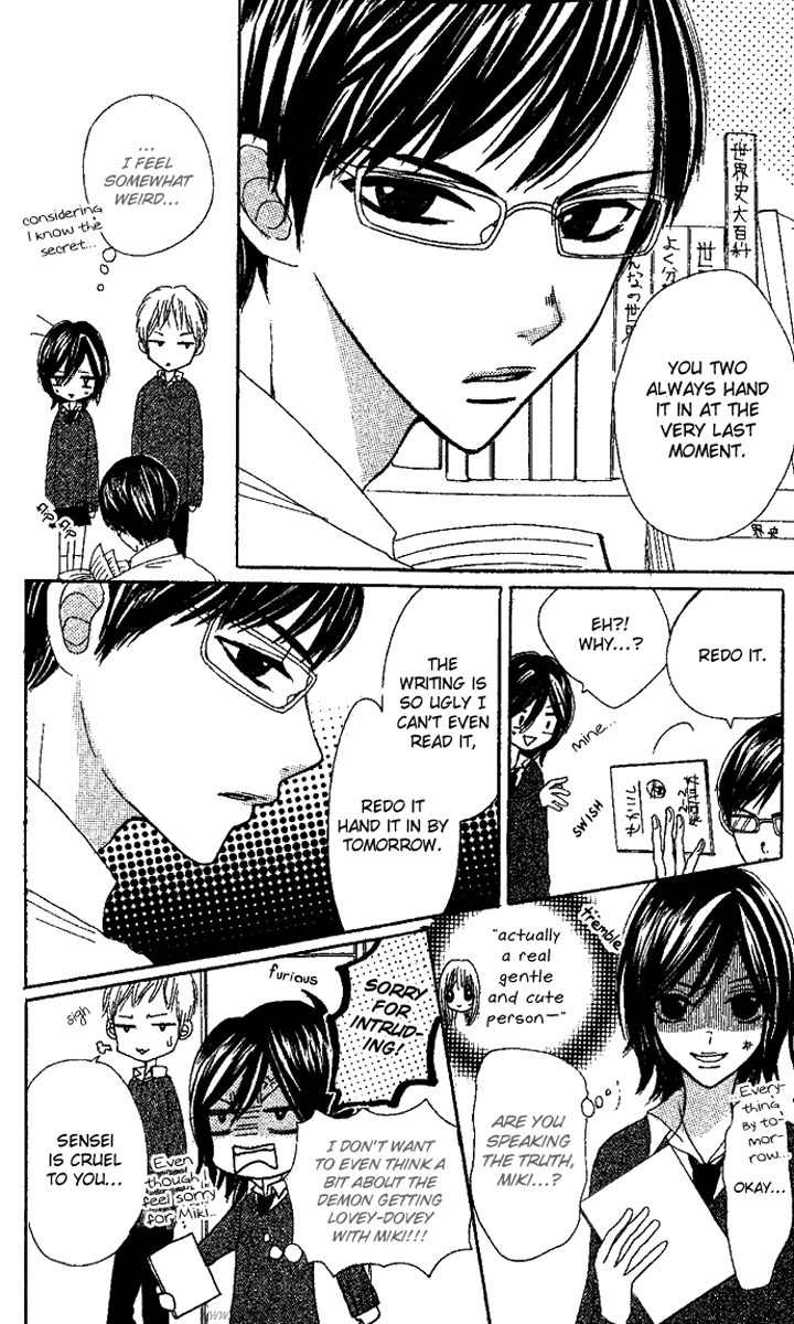 Kanojo to Kanojo no Renai Chapter 1 page 18 - Chapter 1