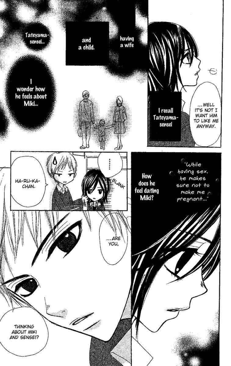 Kanojo to Kanojo no Renai Chapter 1 page 19 - Chapter 1