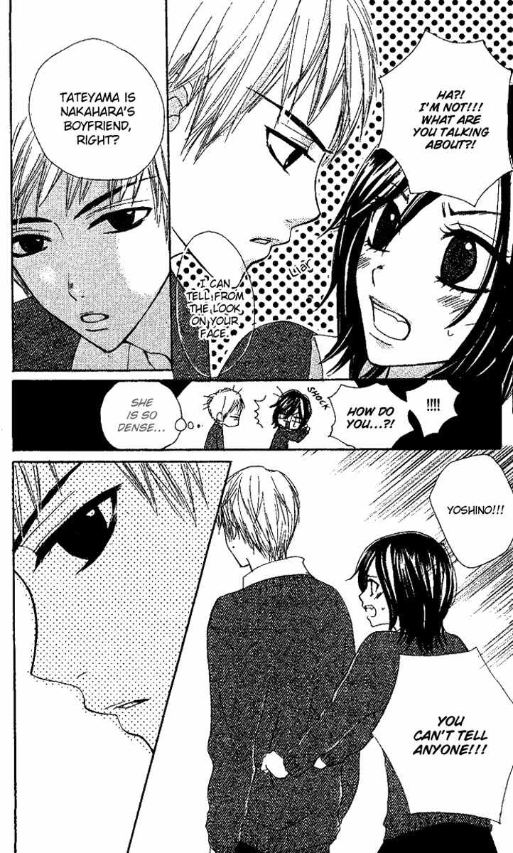 Kanojo to Kanojo no Renai Chapter 1 page 20 - Chapter 1