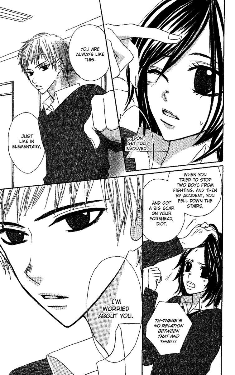 Kanojo to Kanojo no Renai Chapter 1 page 21 - Chapter 1
