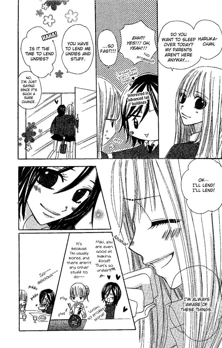 Kanojo to Kanojo no Renai Chapter 1 page 26 - Chapter 1