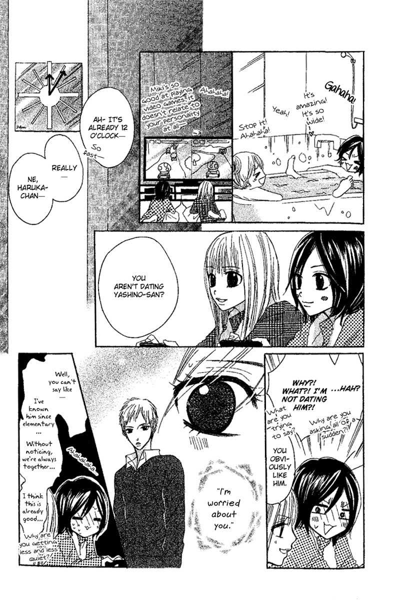 Kanojo to Kanojo no Renai Chapter 1 page 27 - Chapter 1