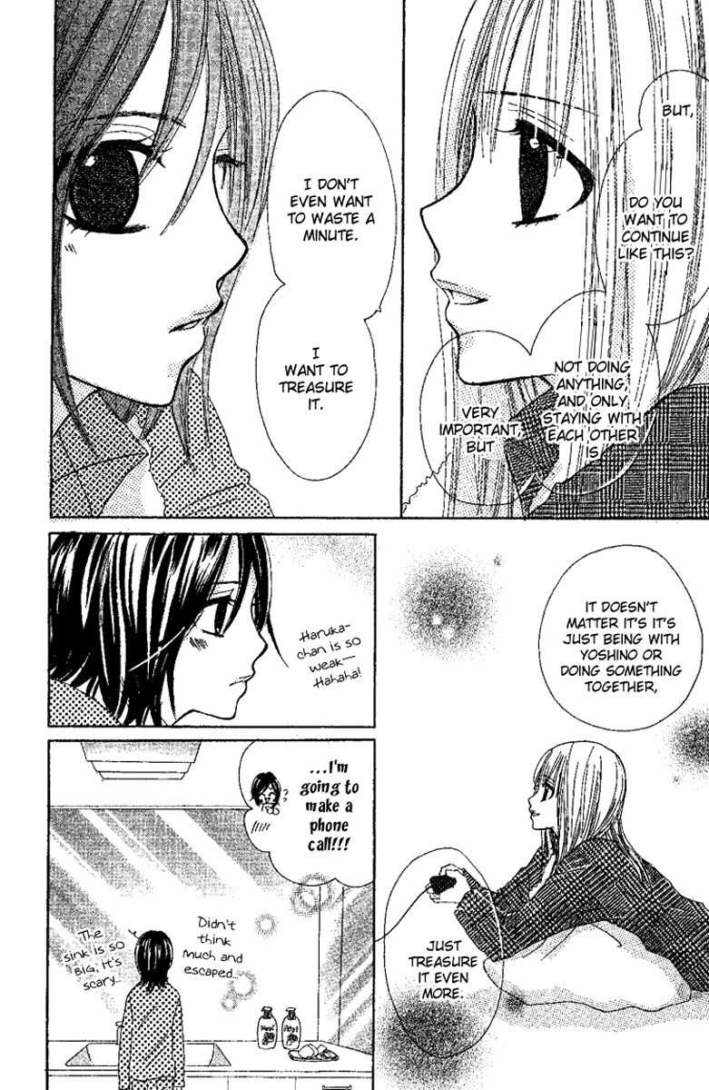 Kanojo to Kanojo no Renai Chapter 1 page 28 - Chapter 1