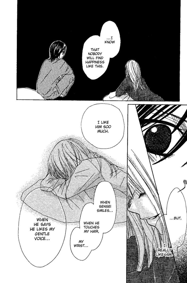 Kanojo to Kanojo no Renai Chapter 1 page 30 - Chapter 1