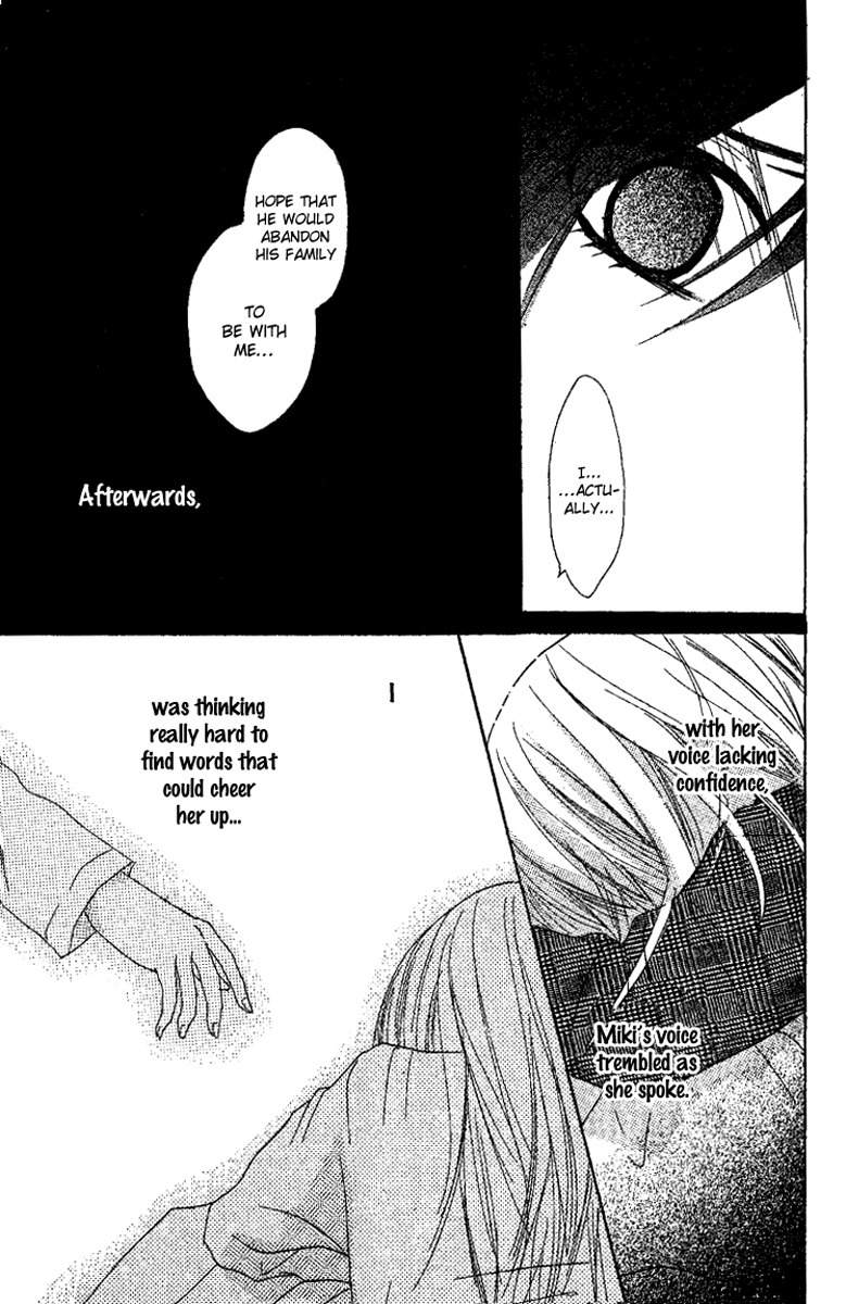 Kanojo to Kanojo no Renai Chapter 1 page 31 - Chapter 1