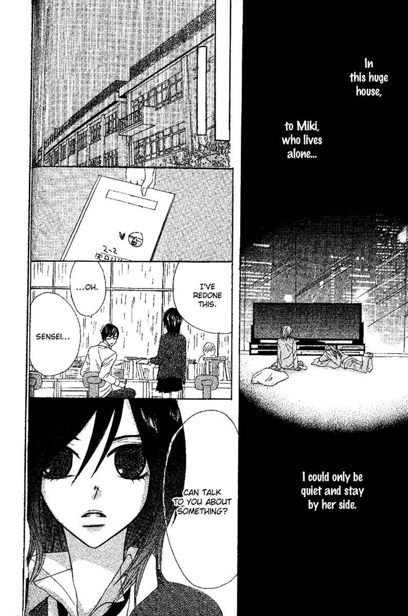 Kanojo to Kanojo no Renai Chapter 1 page 32 - Chapter 1