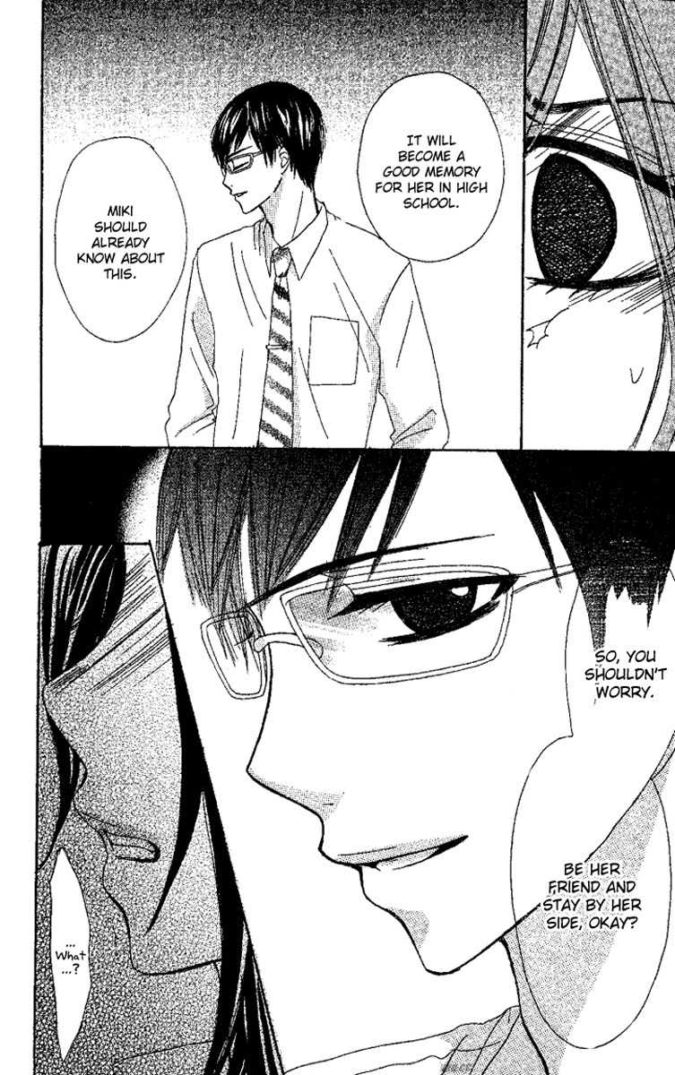 Kanojo to Kanojo no Renai Chapter 1 page 34 - Chapter 1